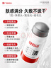 白云山清潔面膜壬二酸泥膜棒去黑頭粉刺祛痘去角質(zhì)收縮毛孔控油40g/支 曬單實(shí)拍圖