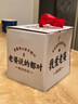 茶缸子搪瓷80年代懷舊水杯陶瓷杯家用情侶對杯馬克杯帶蓋辦公室里 專(zhuān)屬彩盒裝 I 老婆說(shuō)的對單杯+蓋子 曬單實(shí)拍圖