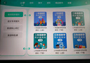 小霸王K16學(xué)習(xí)機(jī)平板電腦小學(xué)生初中到高中同步家教機(jī)英語點讀機(jī) 曬單實拍圖
