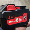 東成東成鋰電池18v6.6原裝電池4.0電池6.0電池充電器電動(dòng)扳手磨機電錘 東成原裝正品經(jīng)典好用4.0電池9新 曬單實(shí)拍圖