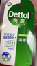 滴露消毒液衣物除菌液洗衣消毒水1.8L殺菌除螨家居衣物消毒除菌松木香 曬單實(shí)拍圖
