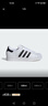 阿迪達斯adidas三葉草貝殼頭SUPERSTARII男女休閑鞋 IH8659 42碼 曬單實(shí)拍圖
