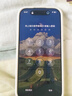 Apple/蘋果 iPhone 17 256GB 白色 支持移動(dòng)聯(lián)通電信5G 雙卡雙待手機(jī) 曬單實(shí)拍圖