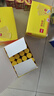 得力（deli）15g高粘度PVP固體膠水 強(qiáng)力粘接 無(wú)甲醛快干耐用膠棒 學(xué)生文具 24支裝 辦公用品 27050 曬單實(shí)拍圖