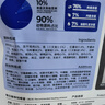 阿飛和巴弟貓糧E76益生菌全價(jià)凍干雙拼貓糧成貓幼貓糧全階段雞肉三文魚 2kg 曬單實(shí)拍圖