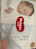 好奇（Huggies）奢透呼吸拉拉褲L40(9-14kg)拉拉褲尿褲尿不濕干爽透氣 曬單實拍圖
