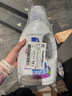 威露士衣物消毒液薰衣草1.2L  除菌液 殺菌99.9% 除螨  可配洗衣液用 曬單實(shí)拍圖