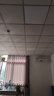 工百利 集成吊頂燈 led平板燈辦公室超薄高顯色鋁扣板面板燈 600*600 48W 經(jīng)濟款 曬單實拍圖