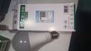 雷士（NVC）燈泡led超亮E27螺口高亮節(jié)能燈泡家用商用省電球泡光源 力薦-純凈光14W-E27白光-1級能效 曬單實拍圖