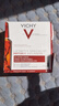 薇姿（VICHY）新肌耀白祛斑安瓶精華液2ml*30支果酸 祛斑嫩膚護(hù)膚品 祛斑安瓶精華 2ml 【30支】 曬單實(shí)拍圖