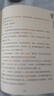 【現貨當日發(fā)】口袋里的超級坦克 一二三四五六輯 禮盒裝/彩繪拼音版 全套29冊 機甲卡牌校園幽默漫畫(huà)故事書(shū) 兒童成長(cháng)正能量勵志奇幻冒險故事 第六輯 全套5冊 曬單實(shí)拍圖