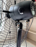巨成云 工業(yè)風(fēng)扇搖頭電扇落地扇 大功率工廠(chǎng)風(fēng)扇 750mm落地扇（塑葉） 一臺價(jià) 曬單實(shí)拍圖