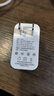 時(shí)途適用華為pura70pro充電器原HUAWEIp70ultra/+100W瓦快充電頭線(xiàn)套裝66w手機超級快充USB插頭6加長(cháng)線(xiàn) 【套裝】100雙口頭+1米線(xiàn) 曬單實(shí)拍圖