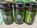 燒椒醬正宗碳烤川味蒜蓉剁辣椒醬香辣特辣下飯菜拌飯面醬虎皮青椒 燒椒醬210g/瓶*3 曬單實(shí)拍圖
