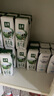 伊利金典純牛奶整箱 250ml*16盒 3.6g乳蛋白 禮盒裝 曬單實拍圖