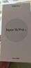 魅族（MEIZU）Note 16 Pro AI手機 12GB+256GB 流云白 第三代驍龍7s 144Hz 1.5K護眼屏【七夕情人節禮物】 曬單實(shí)拍圖