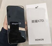榮耀X70i 一億像素 AI拍照鍵 大屏AI 高亮OLED護(hù)眼屏 6000mAh超大電池 新品5G手機(jī) 月影白 8GB+256GB【365天碎屏險(xiǎn)+3年質(zhì)?！?官方標(biāo)配 曬單實(shí)拍圖