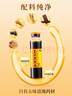 東阿阿膠復(fù)方阿膠漿20ml*48支補(bǔ)氣養(yǎng)血提高睡眠阿膠口服液頭暈?zāi)垦Ｊ呤秤徽褙氀t參熟地黃黨參無(wú)黃芪 曬單實(shí)拍圖