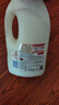 CHANTECLAIR大公雞管家 馬賽洗衣液 液態(tài)洗衣皂(經(jīng)典香)  1500ml 意大利進(jìn)口 曬單實(shí)拍圖