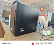 聯(lián)想(Lenovo) 生態(tài) 異能者 辦公設(shè)計(jì)直播游戲 臺(tái)式主機(jī)(i5-13400F GTX 1660TI 16G 1TBSSD)國(guó)家補(bǔ)貼20% 曬單實(shí)拍圖