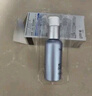 露得清三抗超A醇面霜抗皺修復(fù)早C晚A晚霜30ml 曬單實(shí)拍圖