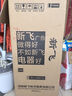 新飛茶吧機(jī)家用高端客廳用2025年新款下置式水桶智能語(yǔ)音全息觸屏冷熱兩用一體飲水機(jī) 黑色 冷熱型 【語(yǔ)音+全息觸屏+防溢水】 曬單實(shí)拍圖