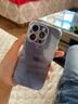 庫存手機(jī)iPhone14Promax iphone14pro 全網(wǎng)通5G激活雙卡14系 iPhone 14Pro【6.1英寸】暗夜紫 【快充套裝 保修兩年】256G 曬單實(shí)拍圖