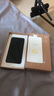 Apple 蘋果 iPhone 16/15/14/13/12/11/X系列二手手機(jī) 規(guī)格見質(zhì)檢報(bào)告 蘋果 iPhone 12 曬單實(shí)拍圖