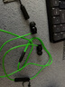 雷蛇（Razer）戰錘狂鯊V3 有線(xiàn)入耳式耳機耳塞 7.1環(huán)繞聲 吃雞神器 三角洲官方指定 Type C（贈THX軟件 可調EQ） 曬單實(shí)拍圖