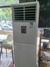 海爾（Haier）商用中央空調(diào)5匹柜機商鋪工廠餐飲冷暖空調(diào)超大風量一級能效直流變頻立式 大5匹柜機 大5匹 一級能效 快速冷暖【380V電壓】 曬單實拍圖
