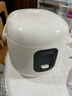 蘇泊爾（SUPOR）電飯煲電飯鍋1.6L迷你1-2人陶瓷油內(nèi)膽多功能小電飯煲陶瓷油內(nèi)膽一鍵操作煮飯保溫功能便攜提手 1.6L F16R71 曬單實拍圖