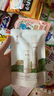 溪木源層孔菌控油舒緩水乳（精華水15ml+精華乳15ml）旅行裝 曬單實(shí)拍圖