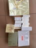 蘇秘37°水漾沁潤7件套+煥膚潔面4件套水乳護膚品套裝生日禮物 曬單實拍圖