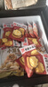 頭廚老面小籠包共1000g約40個兒童早餐食品半成品嵊州風味包子 曬單實拍圖