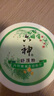 六神 祛痱粉爽身粉盒裝(內(nèi)附超柔)祛痱痱子粉清香爽寶寶成人家用 祛痱粉150g*2盒 曬單實(shí)拍圖
