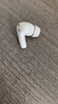 漫步者（EDIFIER）【王一博代言】FitBuds Pro真無(wú)線主動(dòng)降噪藍(lán)牙耳機(jī)太空艙入耳式低延遲輕奢學(xué)生音樂(lè)游戲運(yùn)動(dòng)禮物 【皮革紋理設(shè)計(jì)】晨曦白+收納袋 曬單實(shí)拍圖
