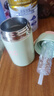 保溫杯水杯新款茶水學(xué)生分離上學(xué)高顏值吸管杯子便攜 綠色 550ml 曬單實(shí)拍圖