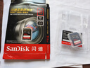 閃迪（SanDisk）512GB SD內(nèi)存卡 4K V30 U3 C10 相機(jī)存儲(chǔ)卡 讀速200MB/s 寫速140MB/s 微單/單反相機(jī)內(nèi)存卡 曬單實(shí)拍圖