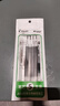 百樂(lè )（PILOT）Juice果汁筆芯按動(dòng)黑色0.5mm中性筆芯子彈頭簽字筆練字水筆替芯原裝進(jìn)口文具 LP2RF-8EF-B 5支裝 曬單實(shí)拍圖