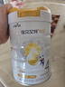 佳貝艾特（Kabrita）悅白4段800g兒童羊奶粉調(diào)制羊乳粉(36月齡以上）全面營養(yǎng) 曬單實拍圖