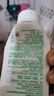 悅詩風(fēng)吟綠茶精粹清潤氨基酸潔面乳150ml  溫和清潔保濕滋潤【臨期清倉】 曬單實拍圖