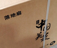 美菱（MeiLing）電風(fēng)扇/落地扇 七葉家用三檔加強風(fēng)扇落地 交流定頻輕音搖頭電扇可伸縮可拆洗家用扇MPF-DL4029 曬單實拍圖