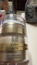 玉澤（Dr.Yu）煥活緊塑修護(hù)霜50g緊致抗皺修護(hù)面霜17型膠原霜屏障修護(hù)保濕霜 曬單實拍圖