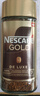 雀巢（Nestle） 瑞士金牌 凍干速溶黑咖啡 醇香原味200g 原裝進口 曬單實拍圖