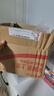 小奧?。╨ittleondine）極細(xì)雙頭眼線膠筆01黑色+02深棕色 持久防水防汗絲滑不暈染七夕禮 曬單實(shí)拍圖