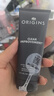 悅木之源（Origins）泥娃娃面膜75ml清潔毛孔物理去黑頭提亮涂抹泥膜送女友生日禮物 曬單實(shí)拍圖