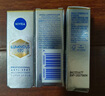 妮維雅（NIVEA） M630雙能瓶美白淡斑精華液化妝品護(hù)膚品倩碧鐳射精華平替 【嘗新裝】抗糖美白精華液10ml 曬單實(shí)拍圖