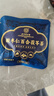 內(nèi)廷上用北京同仁堂酸棗仁百合茯苓茶枸杞玫瑰桑葚養(yǎng)生睡眠茶包禮盒裝 曬單實(shí)拍圖