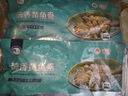 黃小漁寧德黃魚鲞400g/2條 三去大黃魚黃花魚生鮮 海鮮水產(chǎn)燒烤夜宵魚類 曬單實拍圖