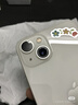 適用蘋果16promax攝像頭鏡片原裝iPhone15pm后置14攝像13鏡片玻璃 蘋果13【右下】原裝鏡1片 曬單實(shí)拍圖